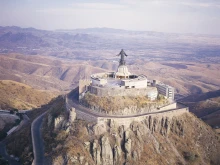 The Cubilete Mountain in Central Mexico