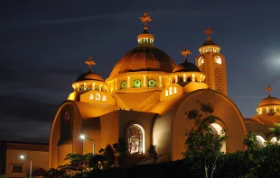 Coptic church. Credit: Oleg Shishkov/Shutterstock
