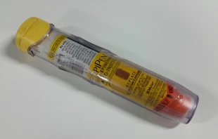 EpiPen.   Peter Zelasko/CNA