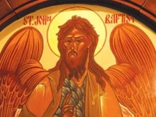 An icon of St. John the Baptist hangs in St. Nicholas Byzantine Catholic Church in Anchorage.  Photo 