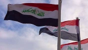 The Iraqi flag.