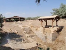 The site of Christ's baptism. 