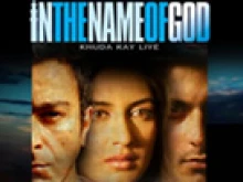 The hit movie In the Name of God