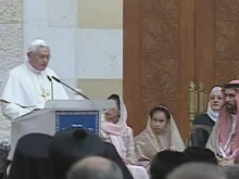 Pope Benedict XVI speaks May 9, 2009 in Al-Hussein Bin Talal mosque 