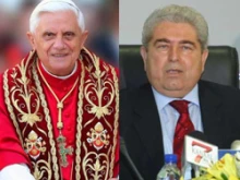 Pope Benedict XVI / President Demetris Christofias