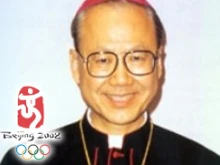 Bishop John Tong Hon