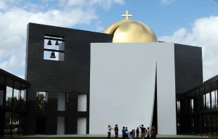 Chapel of St. Basil on the University of St. Thomas Campus, Houston TX.   Joe Wolf via Flickr CC BY 2.0