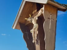 A wooden crucifix.