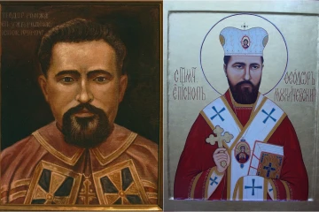 Blessed Theodore Romzha