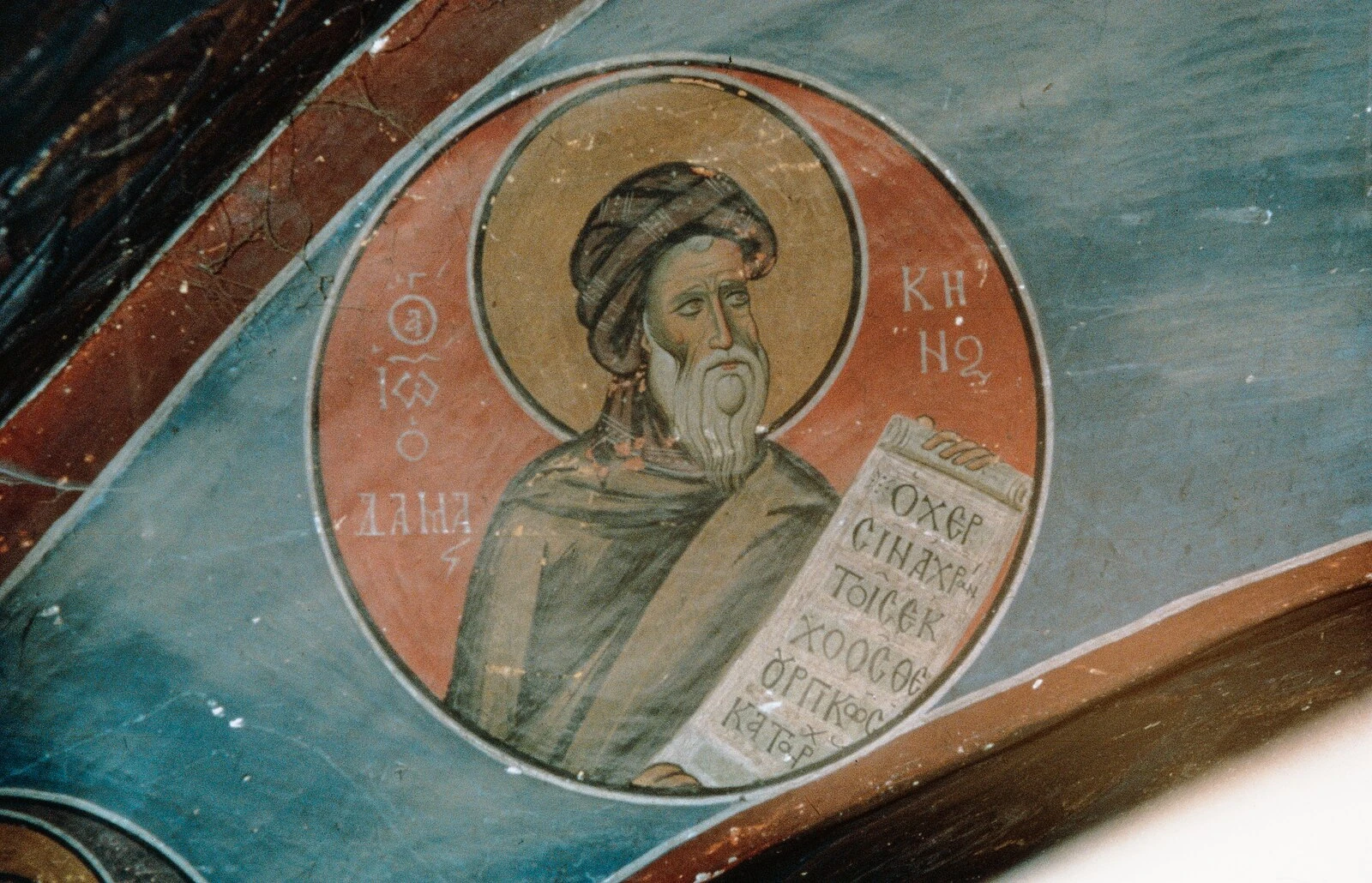 Church of Panagia tou Arakos, triumphal arch, wall paintings, Lagoudera, Cyprus — north side, St. John of Damascus.?w=200&h=150