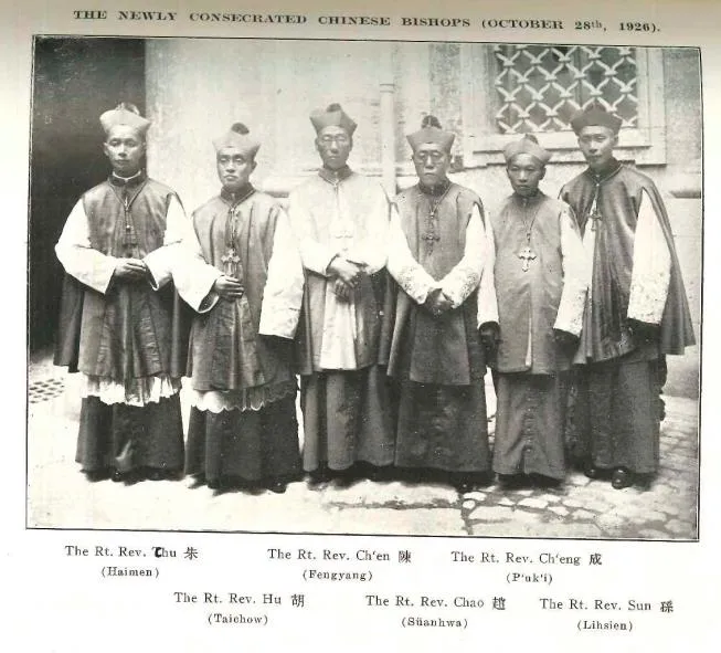 On March 30, 1926, Cardinal van Rossum, prefect of Propaganda Fide, announced Pope Pius XI’s decision to consecrate the first six Chinese bishops, a ceremony that was held in St. Peter’s Basilica on Oct. 28 of that year.?w=200&h=150