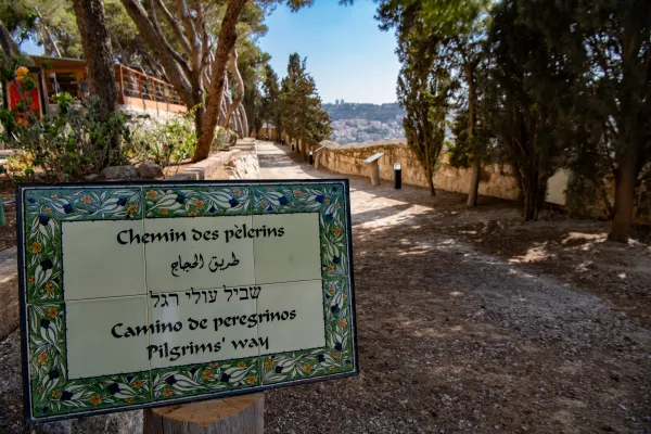 The beginning of the "Pilgrims of Hope Way," a prayer and meditation path with 15 stations within the grounds of Maison Abraham (Abraham House) in Jerusalem, a pilgrim guest house created by Secours Catholique-Caritas France. The Way was created to mark the 60th anniversary of Maison Abraham's founding and was inaugurated on Sept. 14, 2024. Credit: Abraham House