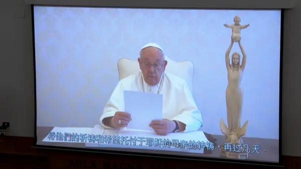 Pope Francis delivers a video message to the conference “100 Years Since the ‘Concilium Sinense’" at the Pontifical Urban University in Rome on Tuesday, May 21, 2024. Credit: Fabio Gonnella/EWTN