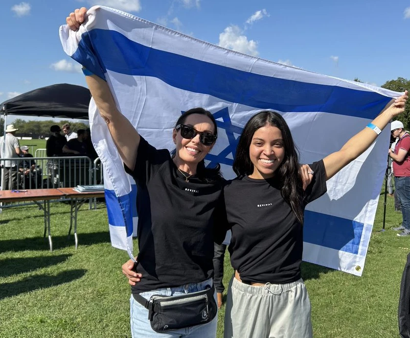 Sherry Colvin (left) and her daughter Gabriela were among the attendees at the "Remembering October 7th" rally held in front of the U.S. Capitol on Oct. 7, 2024.?w=200&h=150