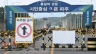 Barricades are set up at a military checkpoint on the Tongil bridge, the road leading to North Korea’s Kaesong city, in the border city of Paju on Oct. 9, 2024. North Korea’s army said on Oct. 9 it was moving to “permanently shut off and block the southern border” with Seoul and had informed the U.S. military to prevent an accidental clash.