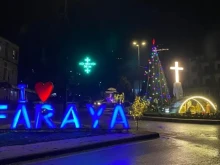 Christmas tree and Nativity scene in Faraya's Public Square, a town in the Keserwan District of Mount Lebanon, in November 2024.