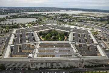 Pentagon