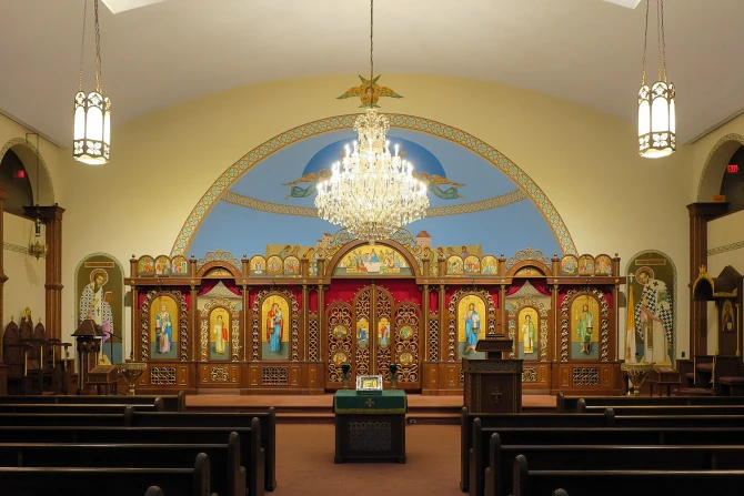 Saint Josaphat Ukranian Catholic Cathedral